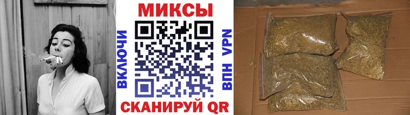 БУТИРАТ 99%  Тимашёвск 
