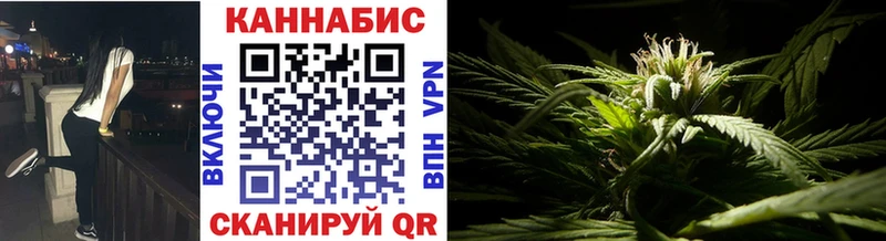 магазин продажи   Тимашёвск  Шишки марихуана OG Kush 